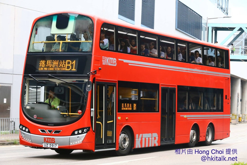 AVBWU640 UZ5917 B1 (3).jpg