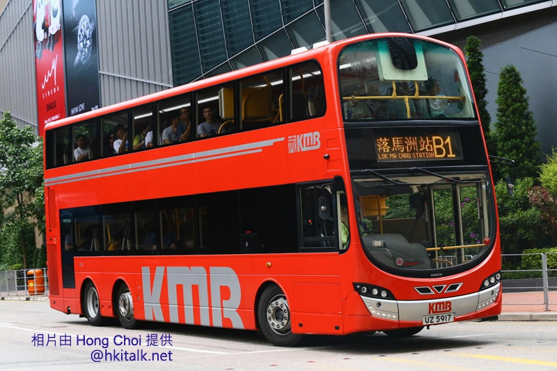 AVBWU640 UZ5917 B1 (2).jpg