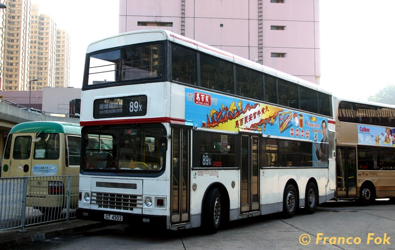 ADS79_GT4502 @ 89X (复制).jpg
