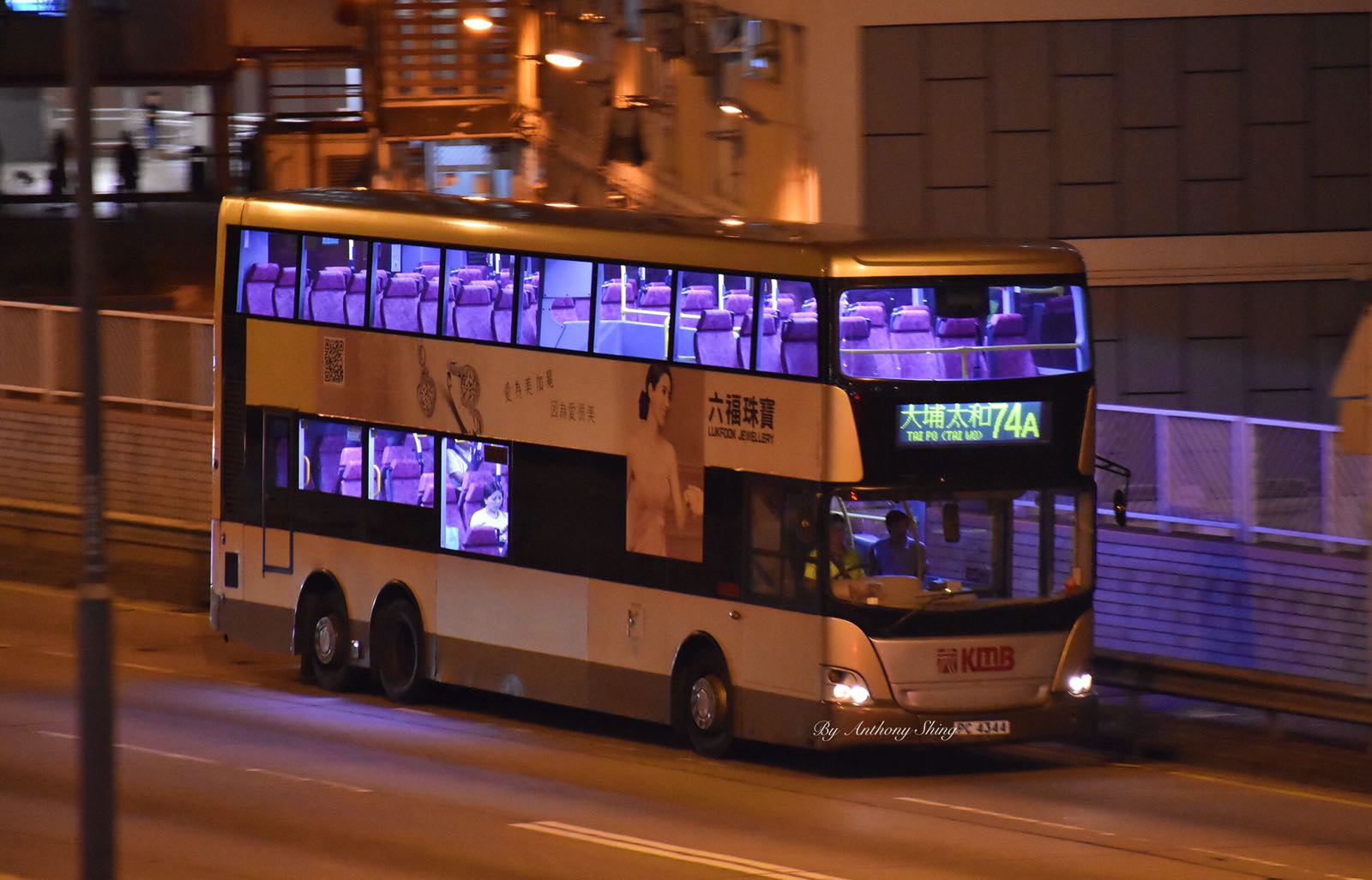 74A (2).jpeg