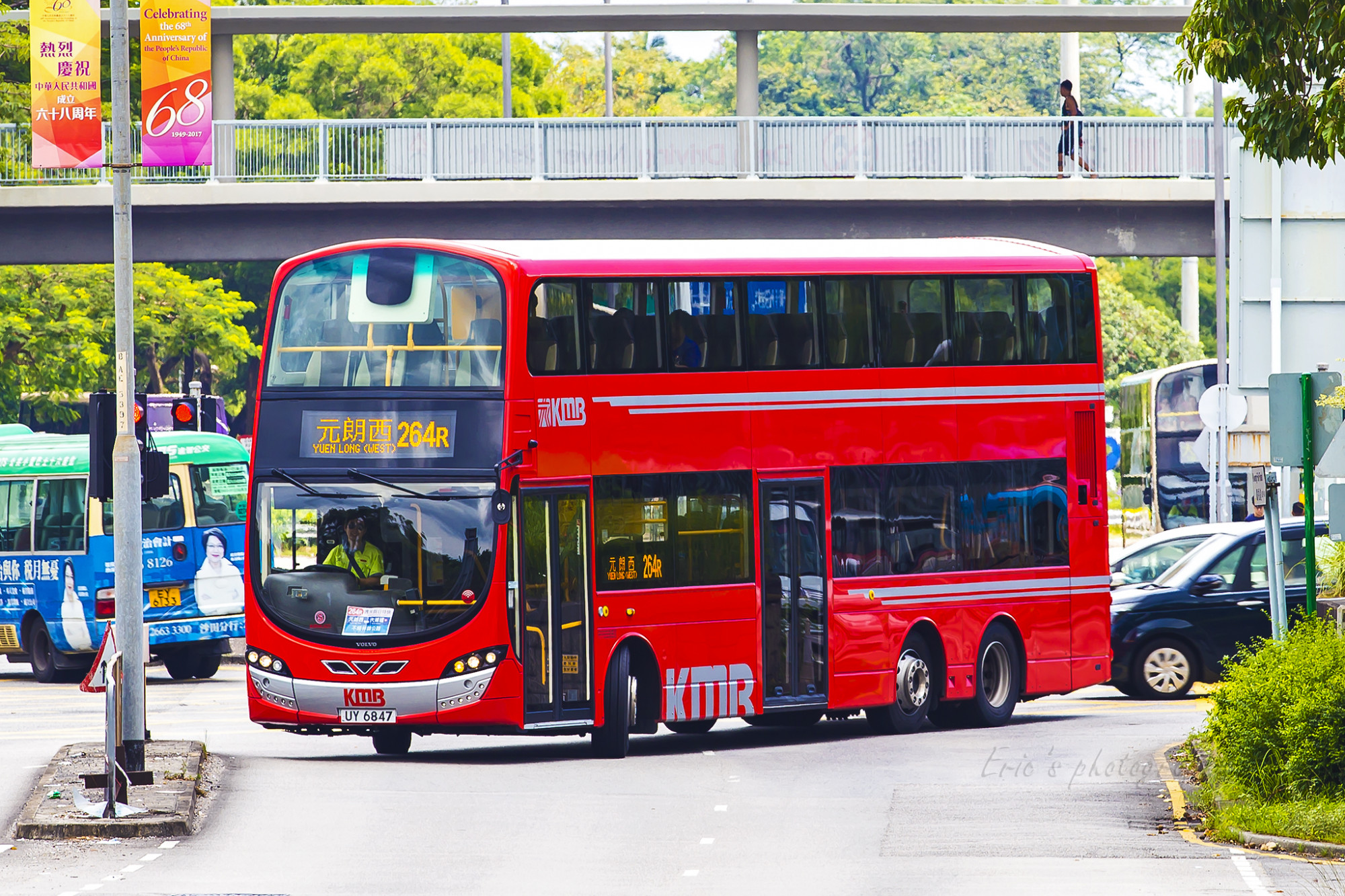 UY6847@264R.jpg
