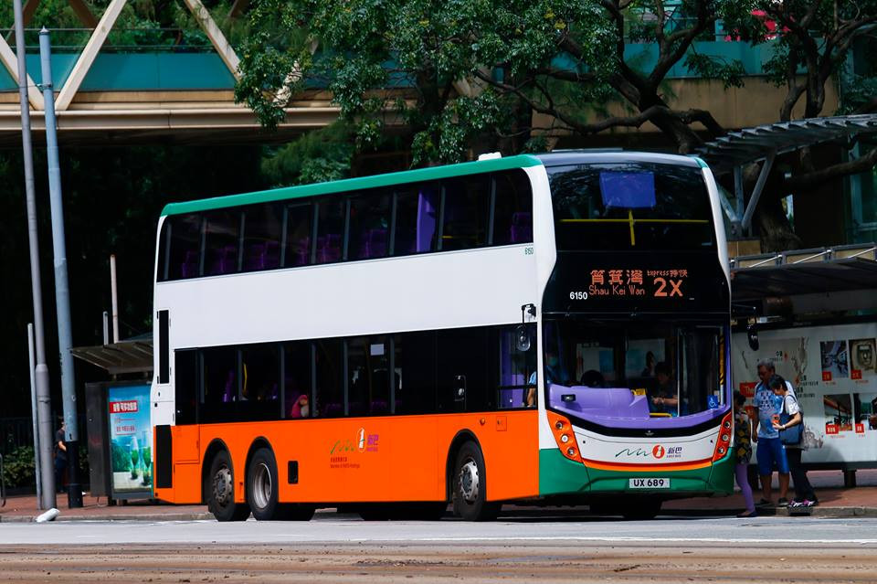 6150 2X.jpg