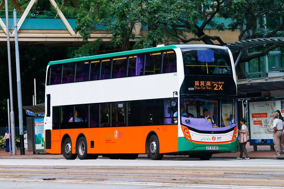 6175 2x.jpg