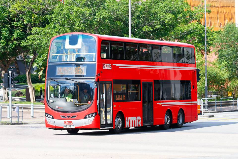 UZ5917  B1.jpg