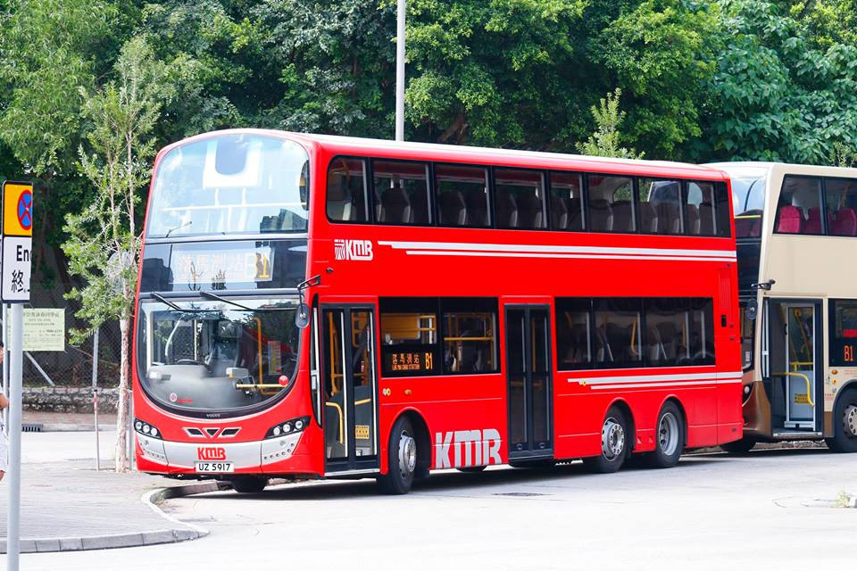 UZ5917 B1.jpg