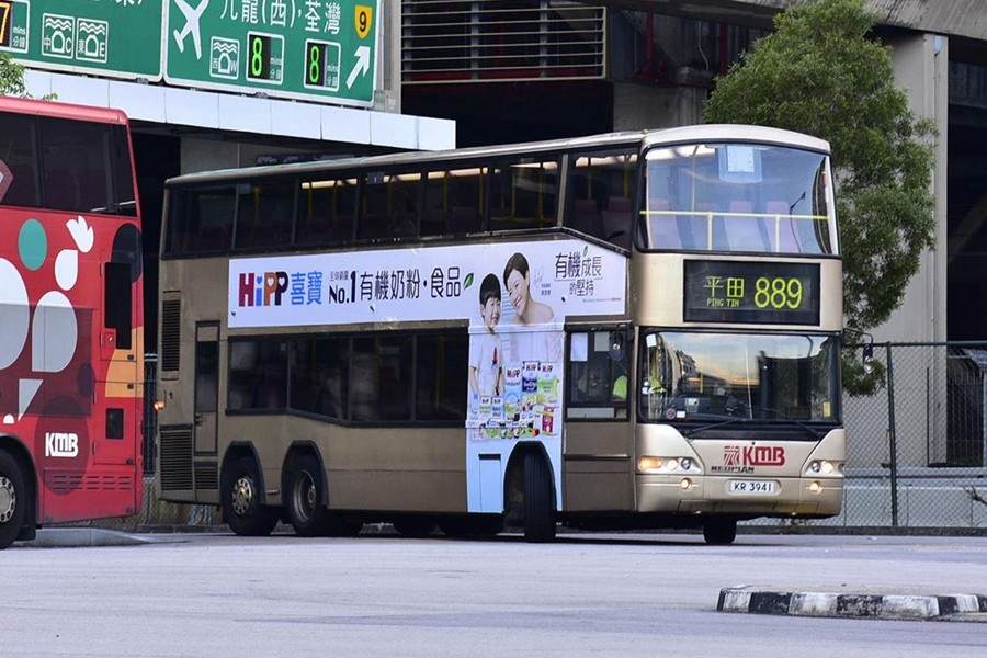 889.jpg