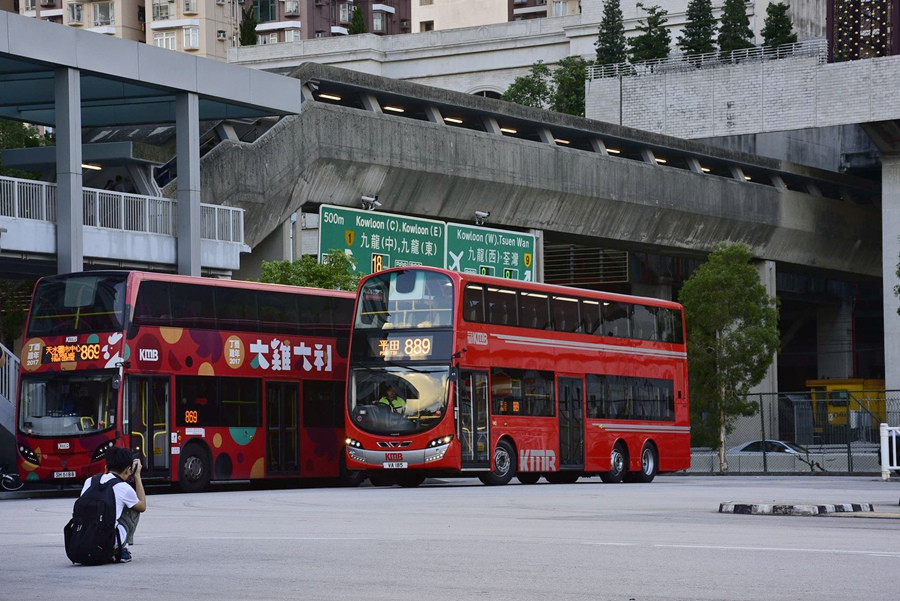 889R.jpg