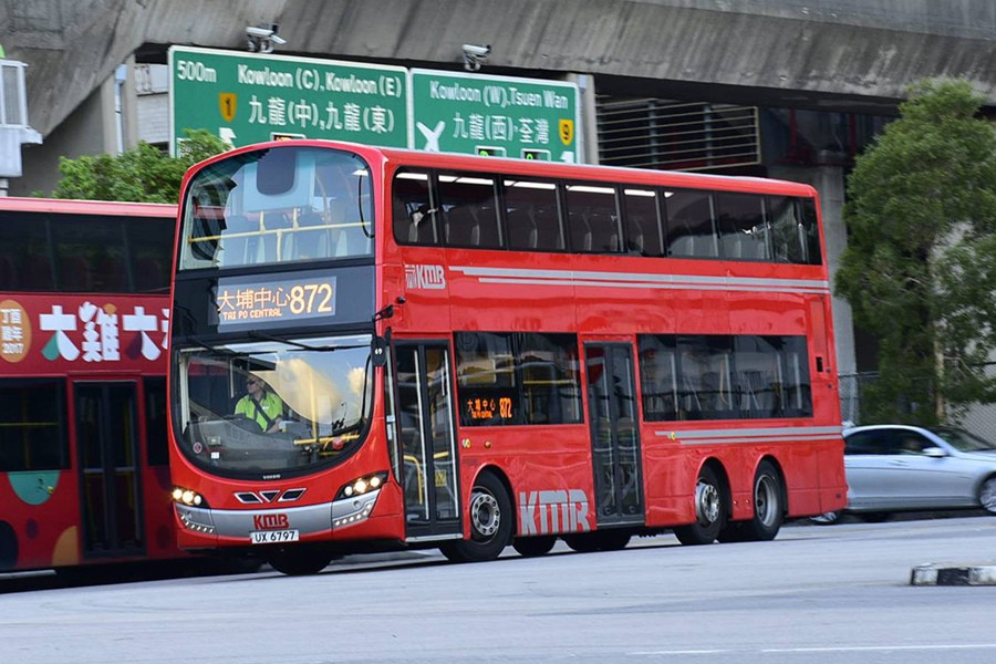 872.jpg
