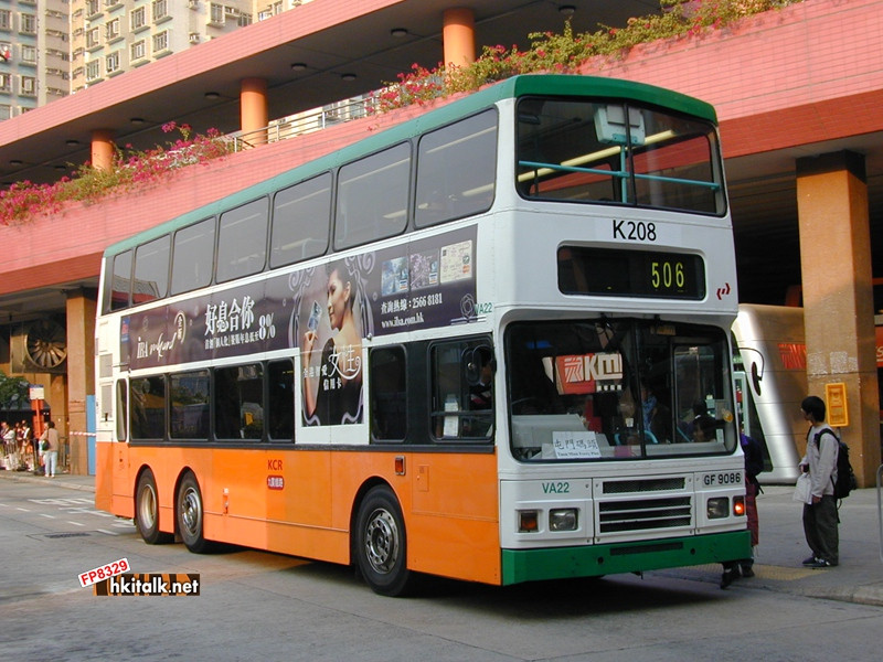 KR808-29336-506.jpg