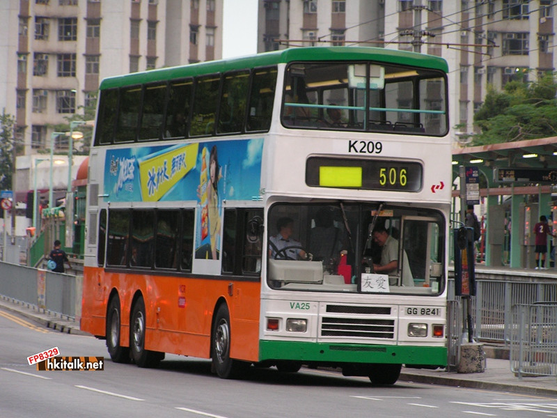 KR809-A0734-506.jpg