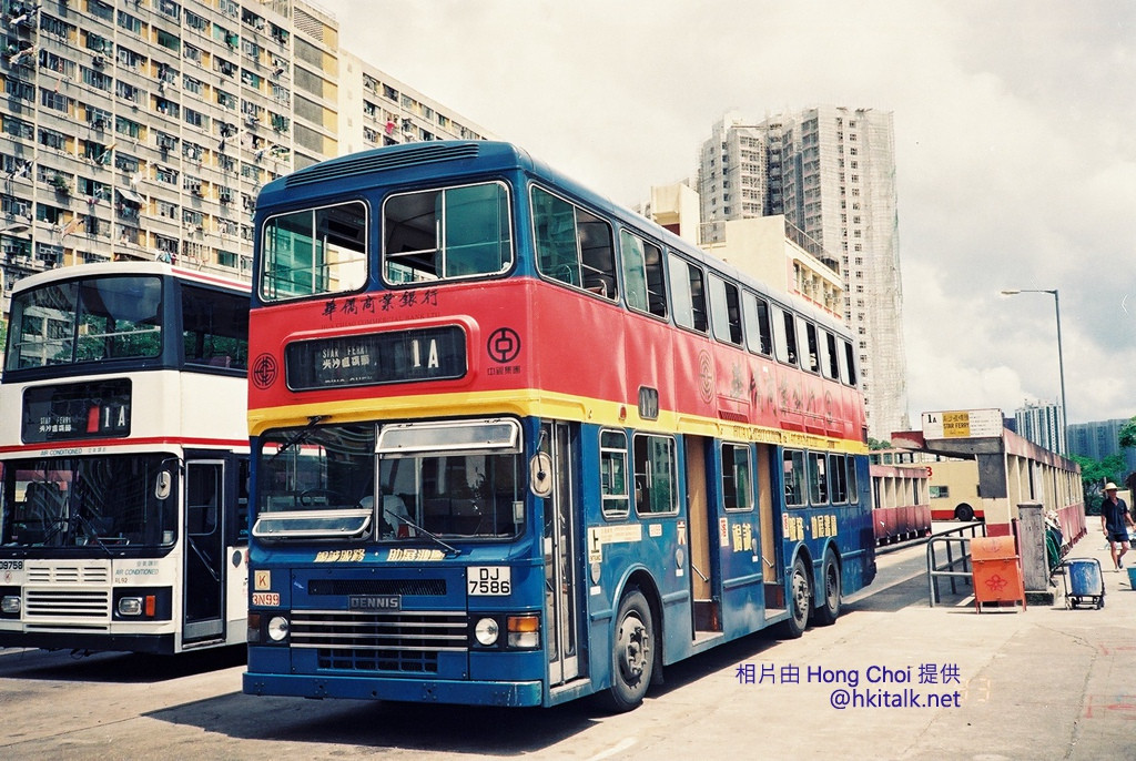 中秀1993 3N99.JPG