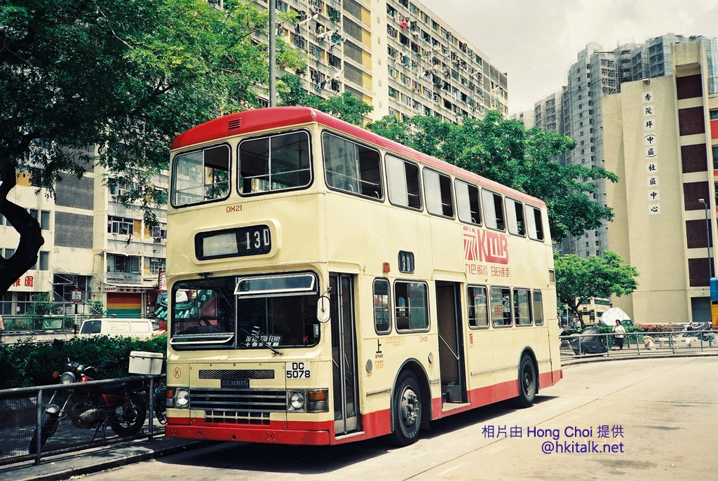 中秀1993 DM21.JPG