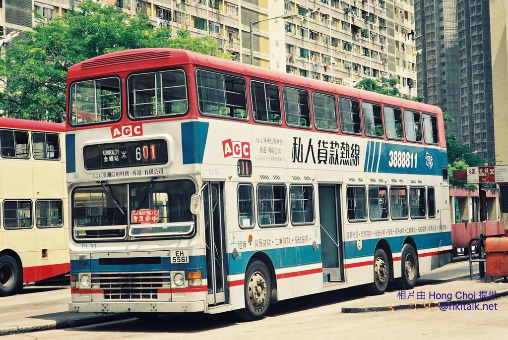 中秀1993 DL33.JPG