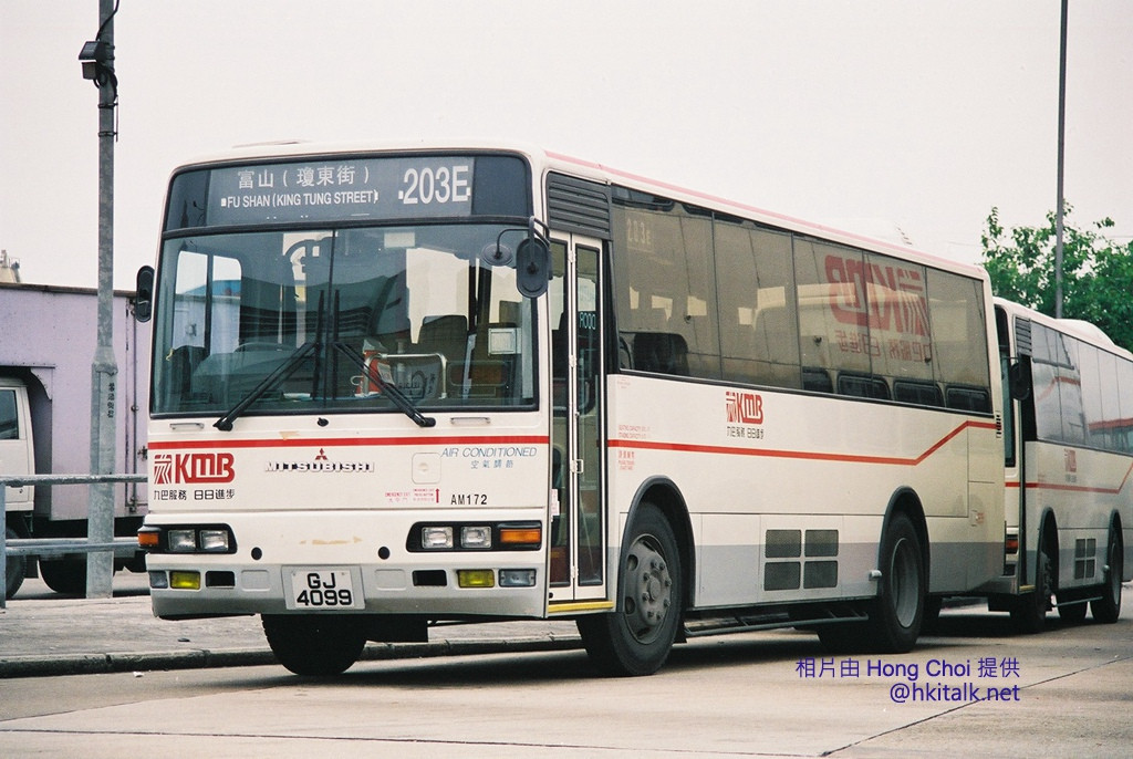 AM172 GJ4099 203E.JPG
