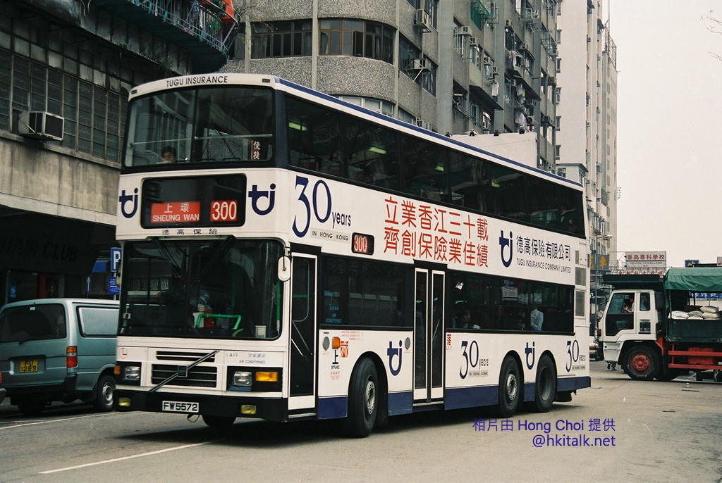 AV1 FW5572 300 (1).JPG