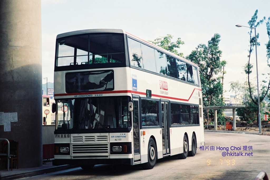 FH866.JPG