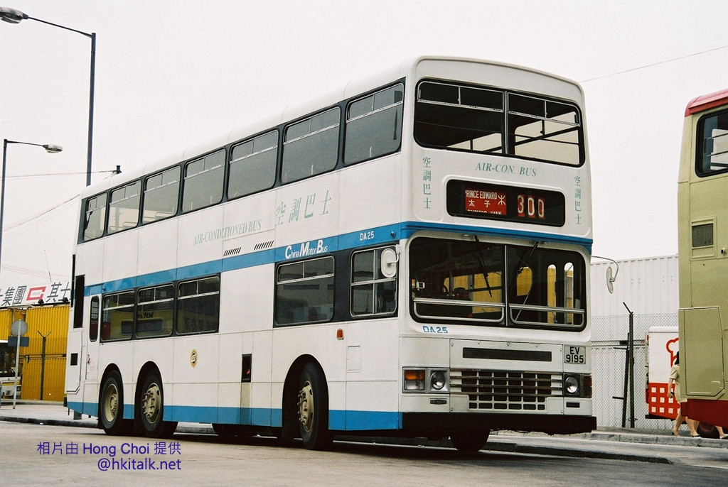 300 DA25.JPG