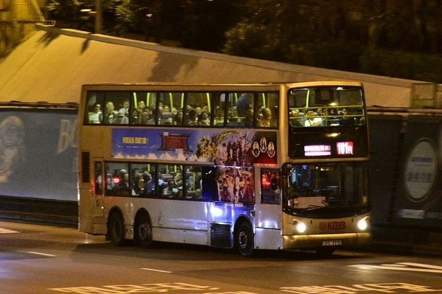 JG175.jpg