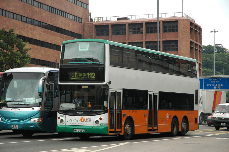 30003(1106-HY3082@112) - 複製.JPG
