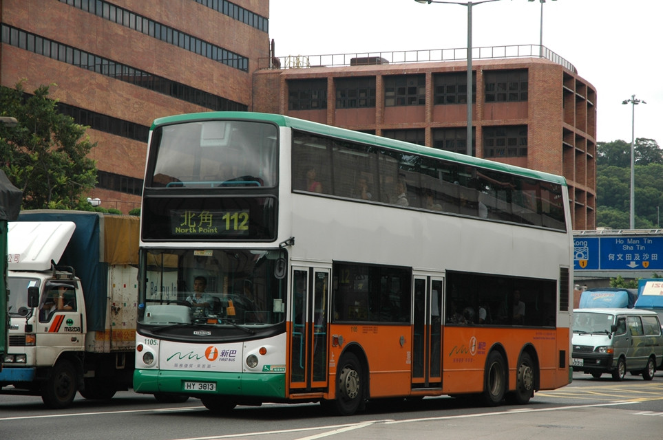 30005(1105-HY3813@112) - 複製.JPG