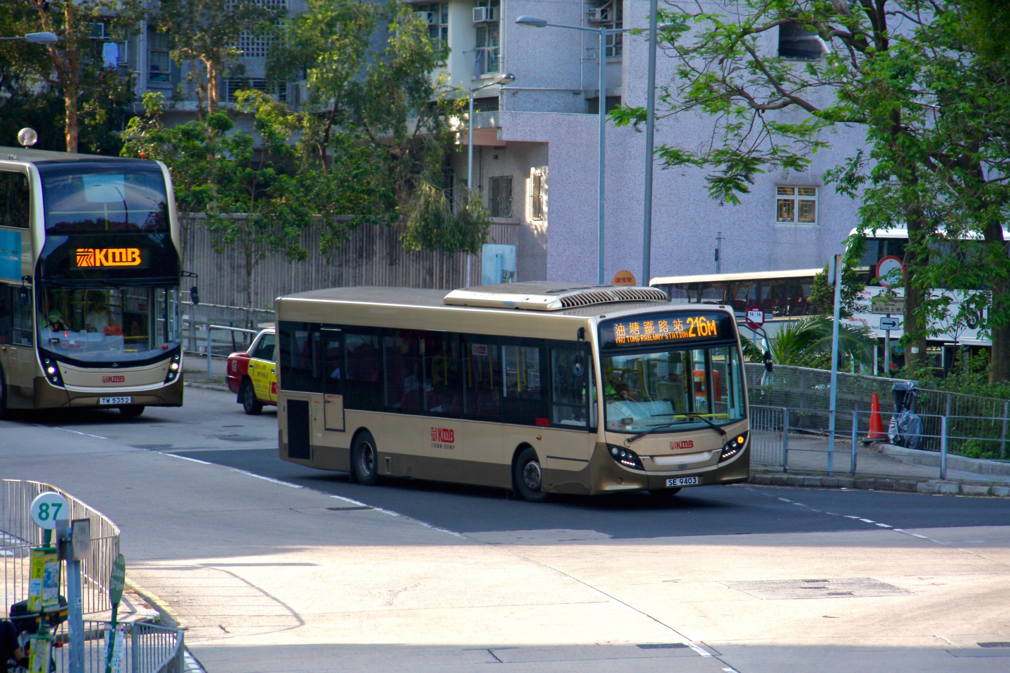 IMG_6915 (1).jpg
