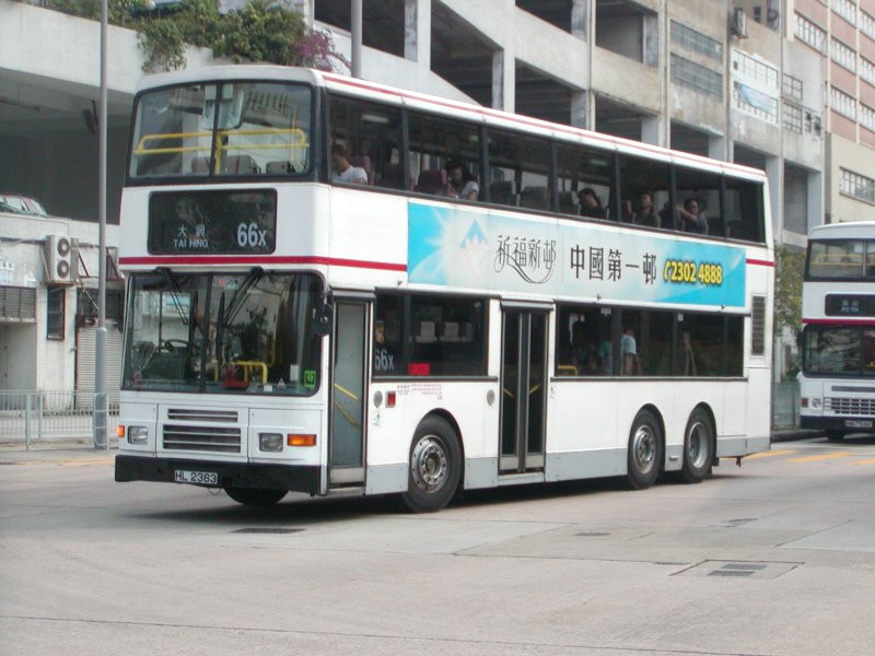 k_av299_1.jpg