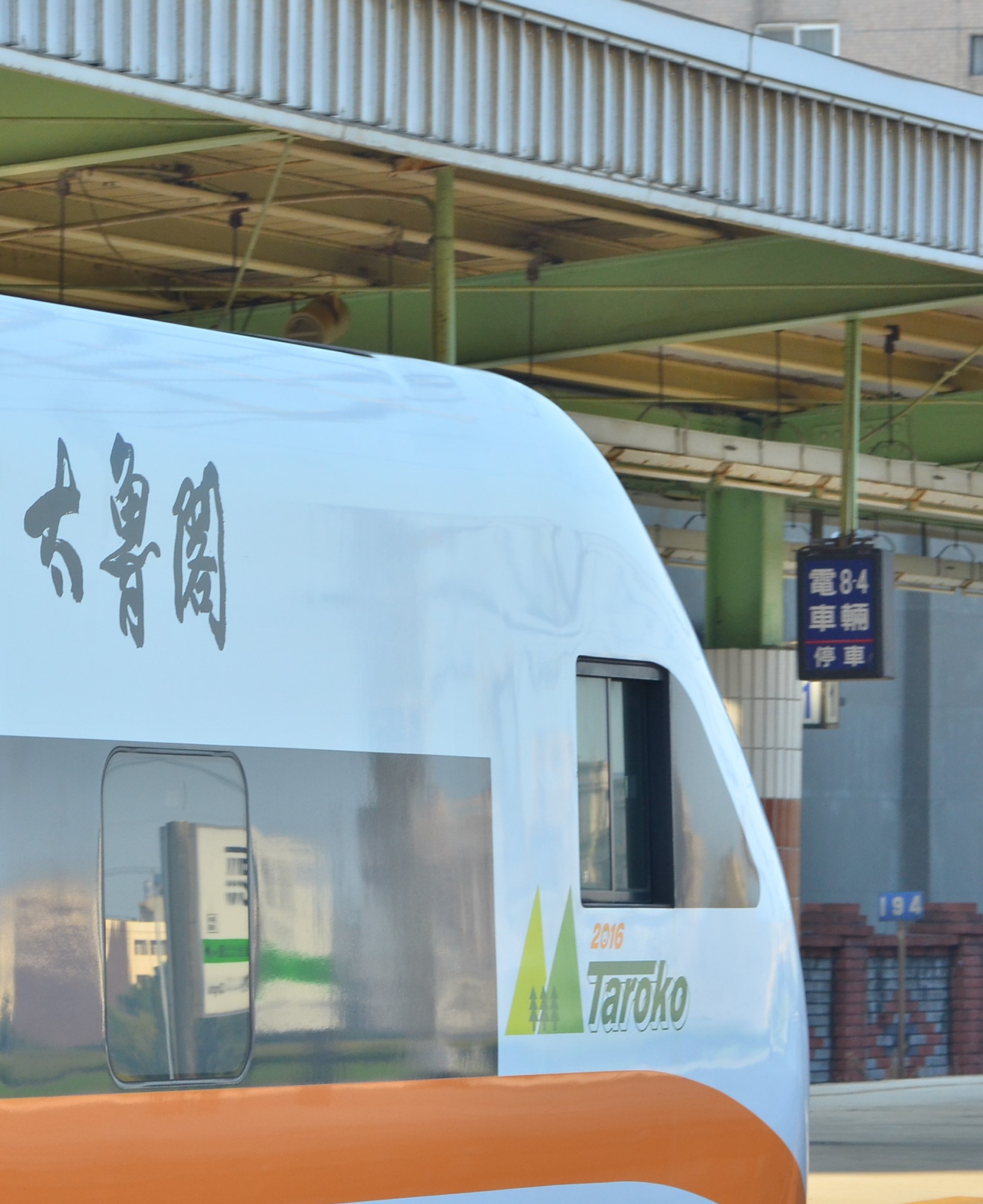 DSC_2849 - 複製.JPG