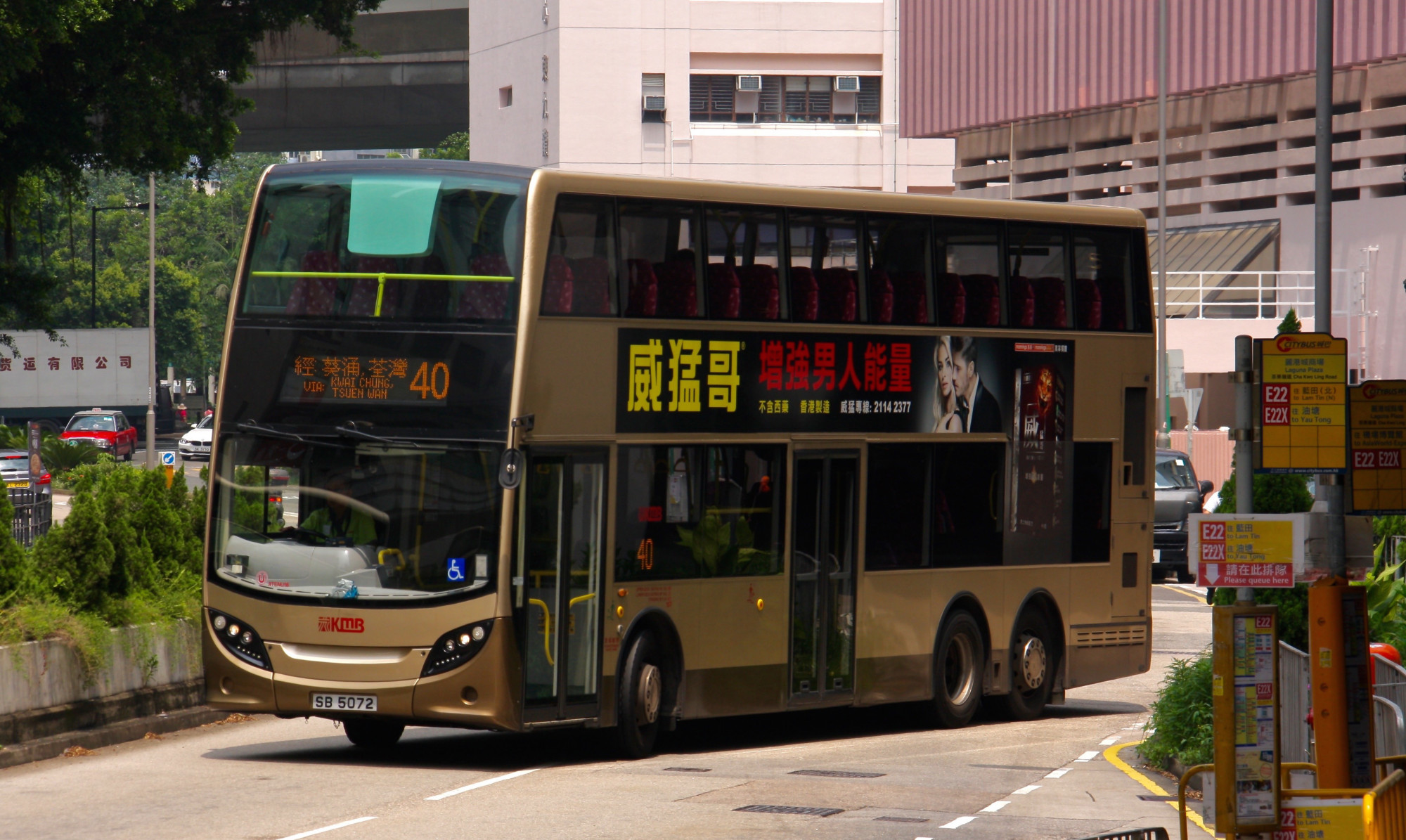 IMG_6941 (1).jpg