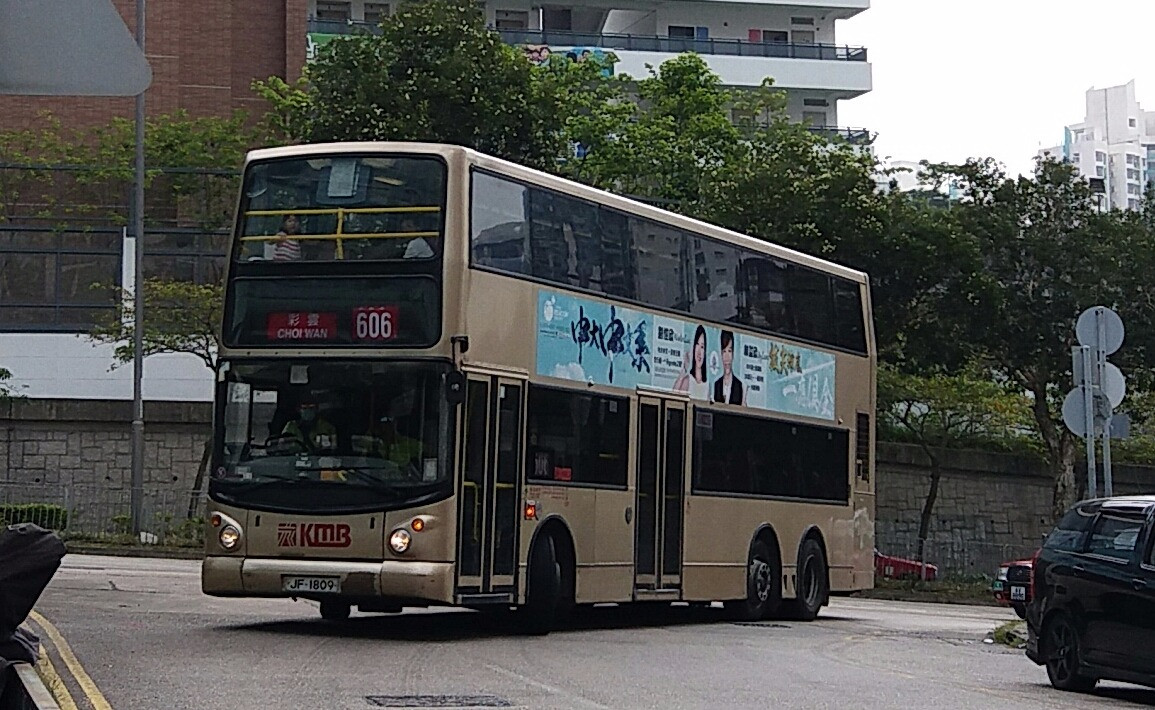 20170916_130746.jpg