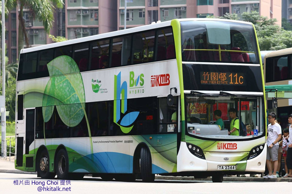 ATH1 TA2344 11C.jpg