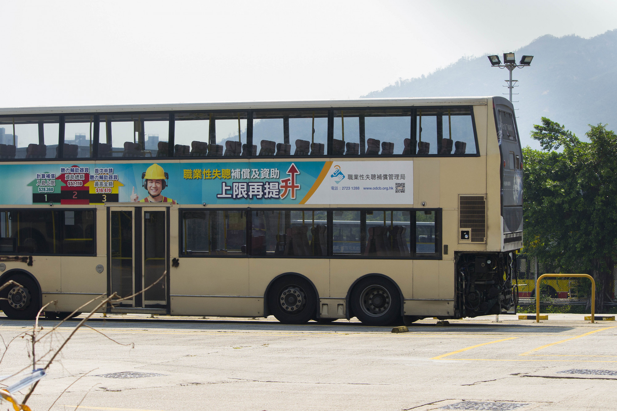 DSC_0840.JPG