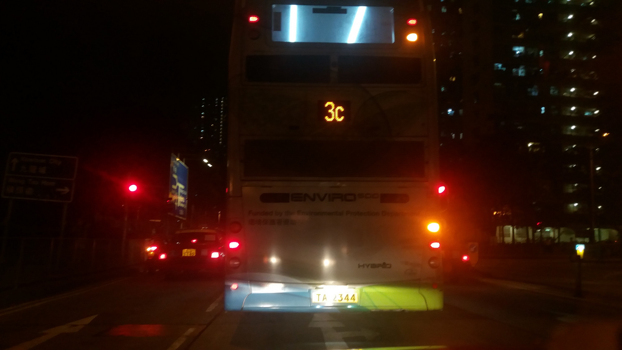 20170916_205921.jpg