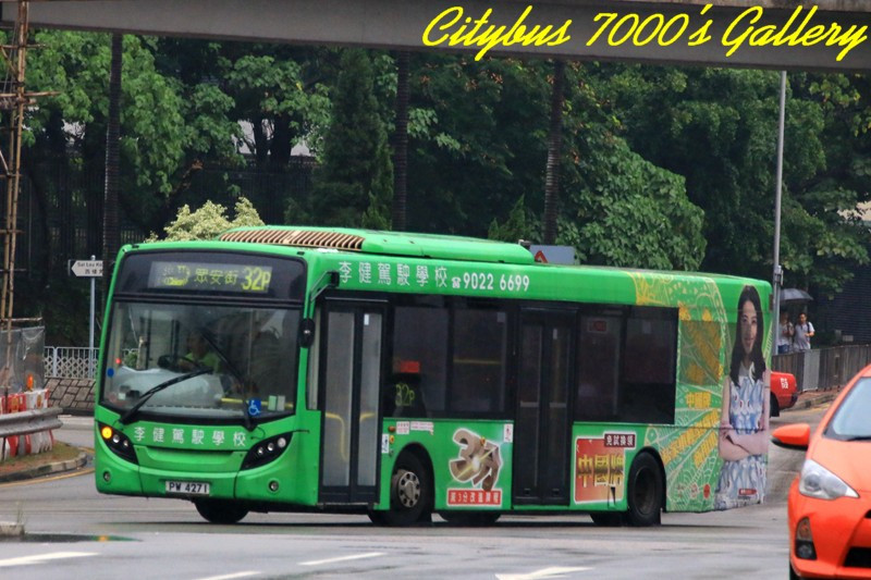 PW4271.jpg