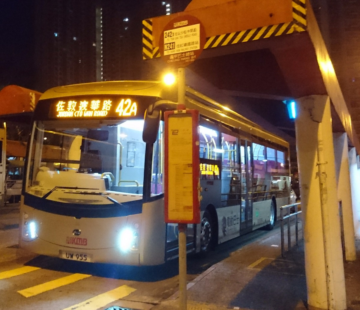 DSC_7515.jpg