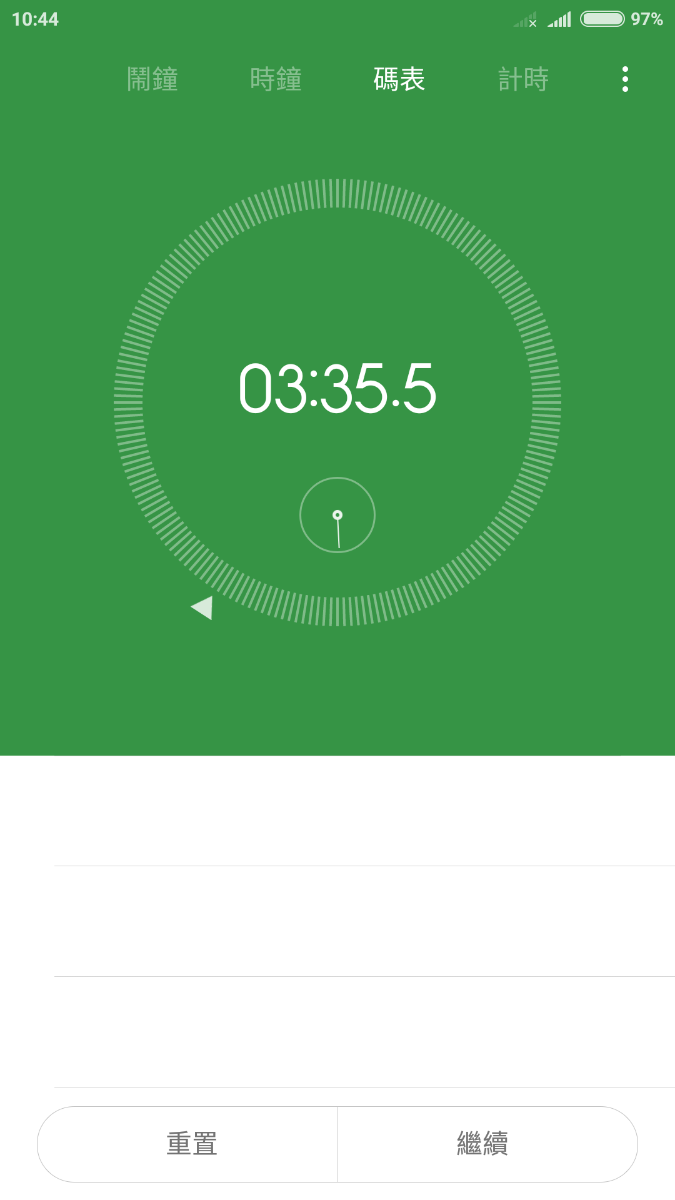 Screenshot_2017-09-23-10-44-51-863_com.android.deskclock.png