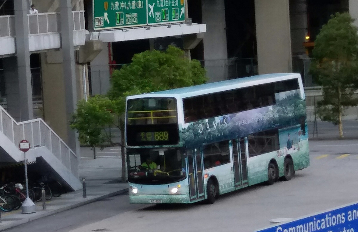 20170924_174857.jpg