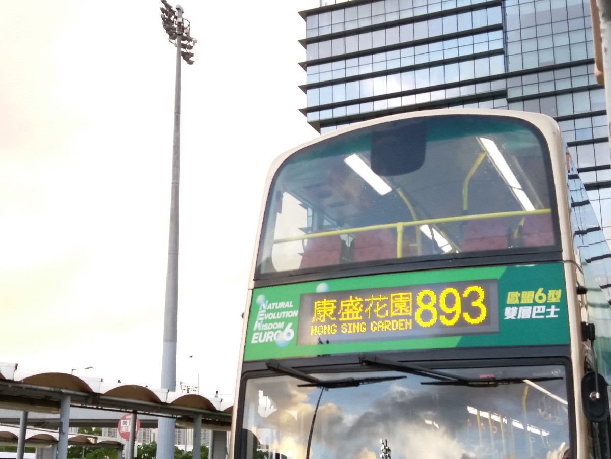 20170924_175406.jpg