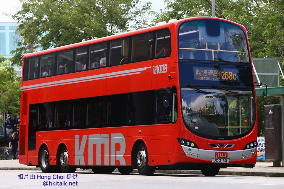 UX3160 268C.jpg