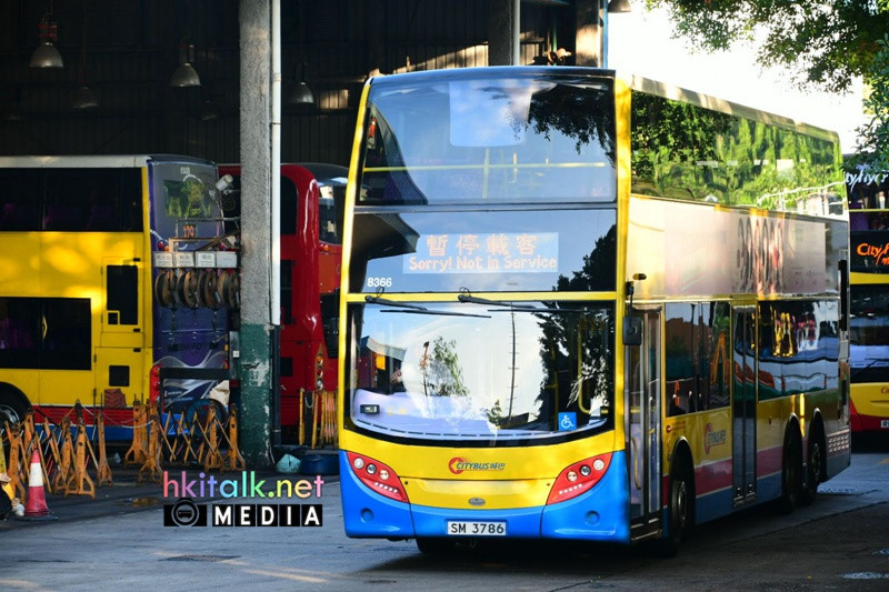 8366 (3).jpeg