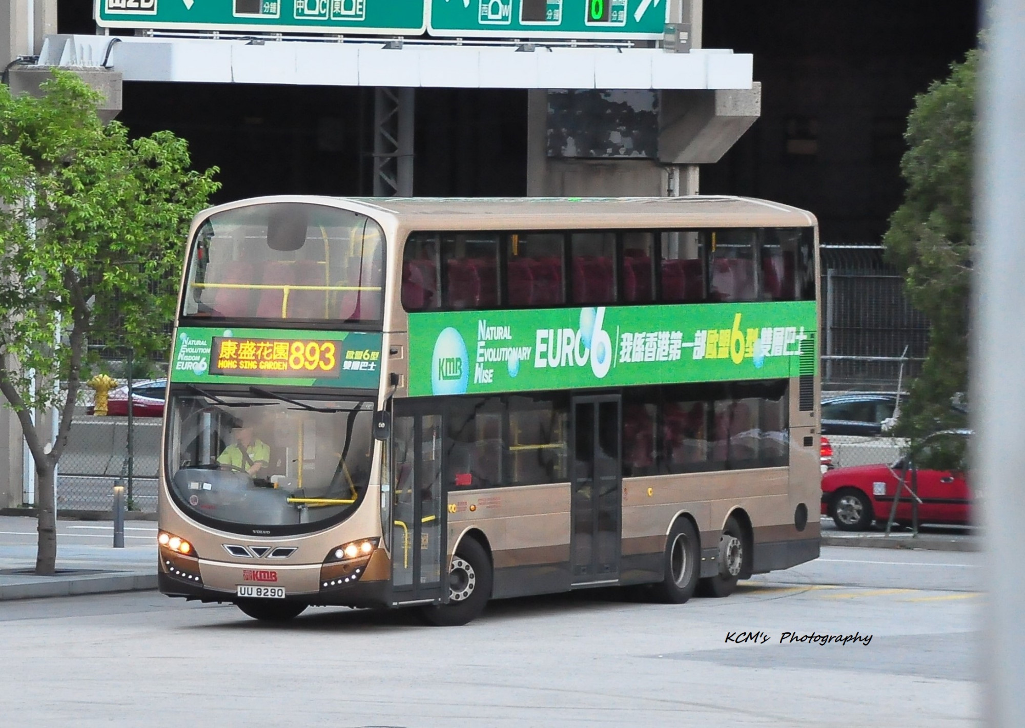 CSC_3687.JPG