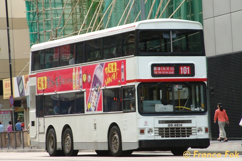ADS32_GS4814 @ 101 (复制).jpg