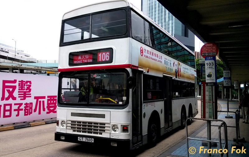 ADS92_GT7610 @ 106_2 (复制).jpg