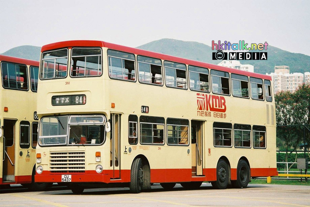 3N1 848.jpg