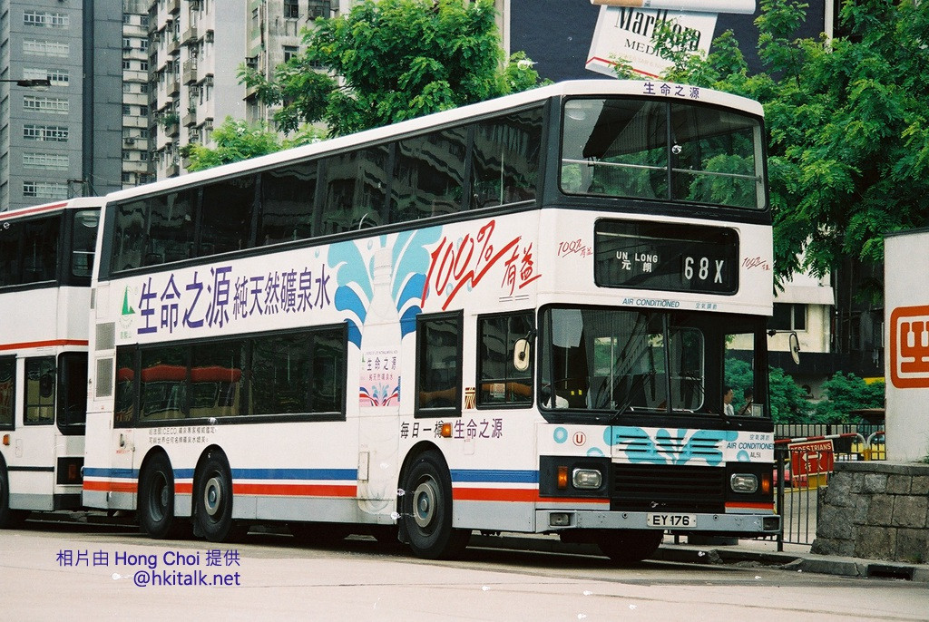 EY176.JPG