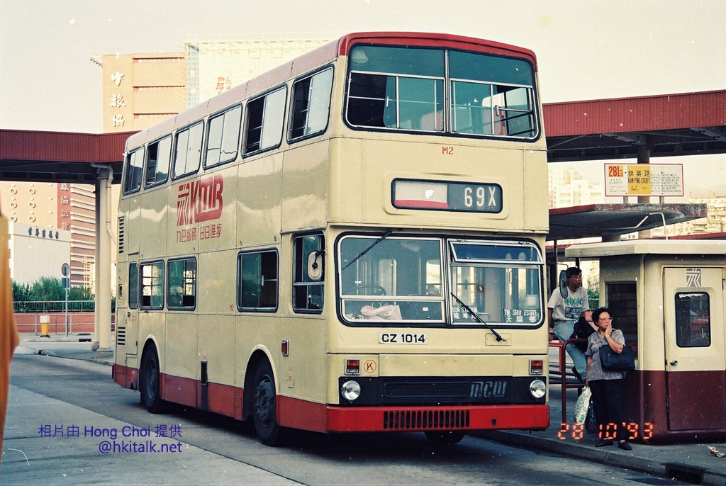 M2 CZ1014.JPG