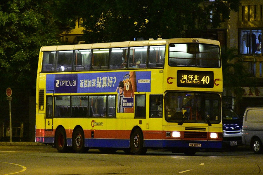 9039.jpg