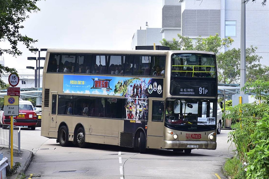 JG175.jpg