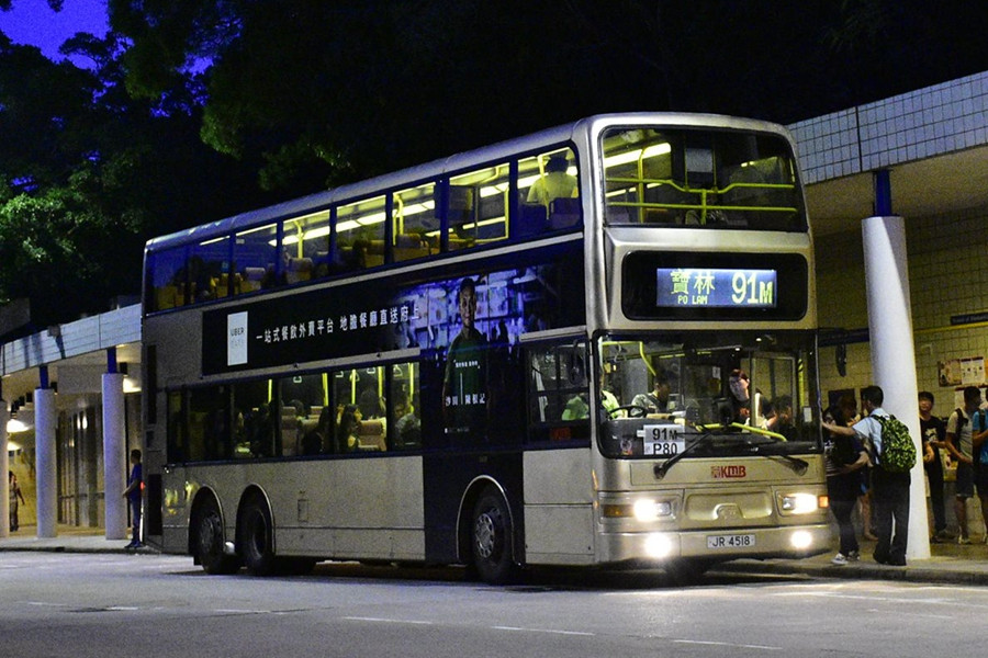 JR4518.jpg