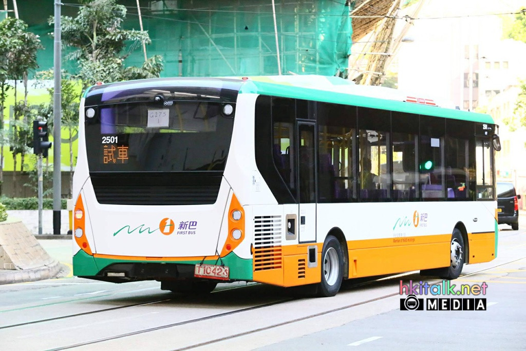 2501 B.jpg