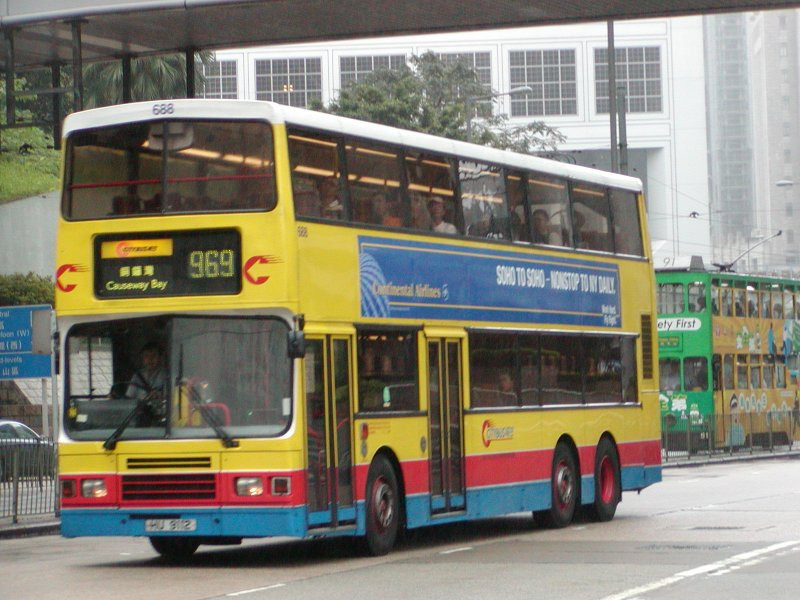 c_688_1.jpg